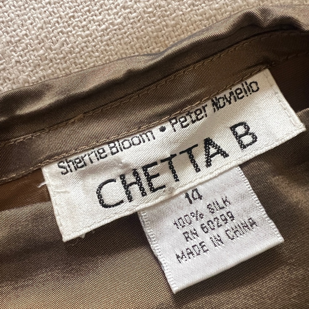 Vintage Chetta B Silk Maxi Skirt - Picture 3 of 5